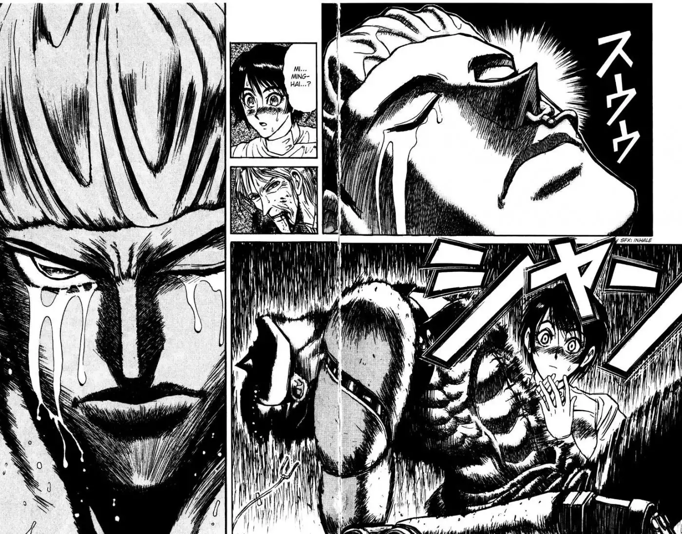 Karakuri Circus Chapter 201 16